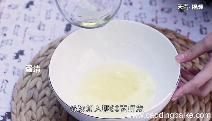 抹茶蜂蜜蛋糕怎么做 抹茶蜂蜜蛋糕的做法