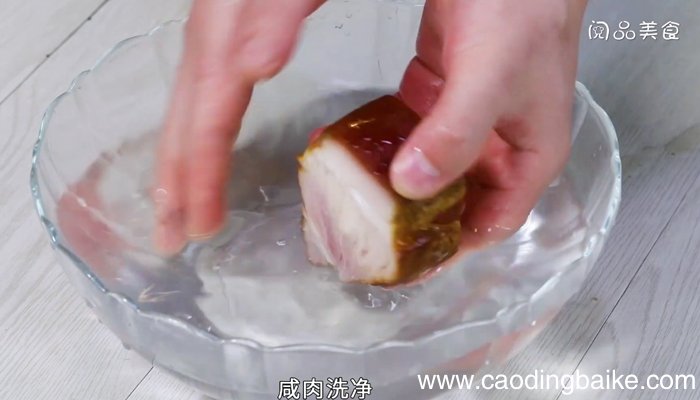 蚕豆蒸咸肉 蚕豆蒸咸肉的做法