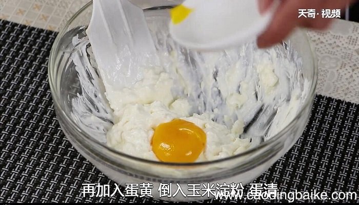 自制蛋糕的做法 自制蛋糕怎么做