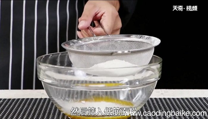 自制蛋糕的做法 自制蛋糕怎么做