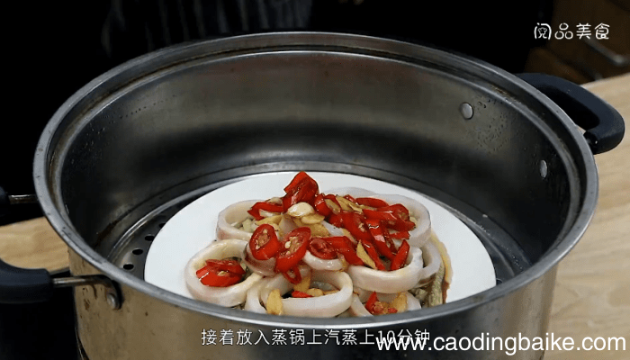 鱿鱼圈的做法 鱿鱼圈的做法