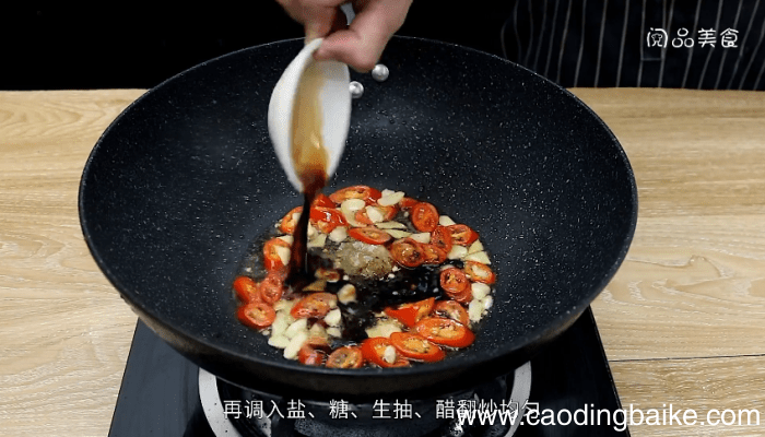 鱿鱼圈的做法 鱿鱼圈的做法