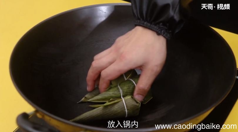 粽子怎么包 包粽子的方法