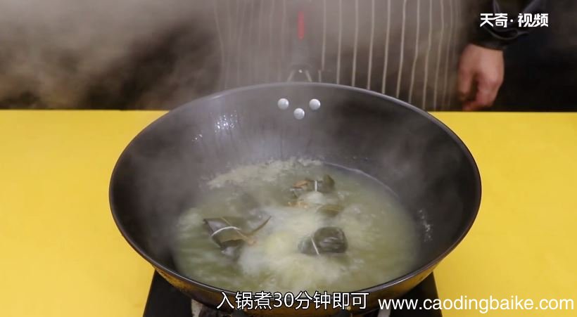 粽子怎么包 包粽子的方法