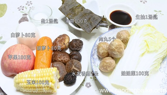 关东煮的做法 关东煮怎么做
