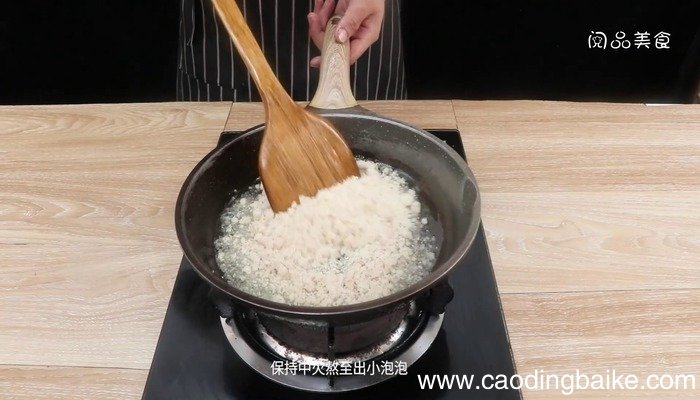 花生酱的做法 花生酱怎么做好吃