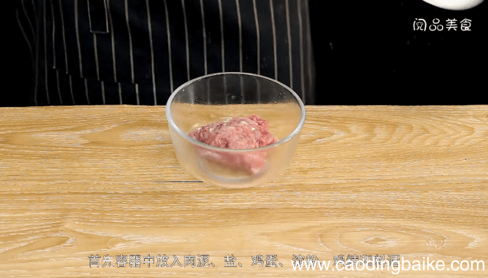 灯笼的做法 灯笼的做法