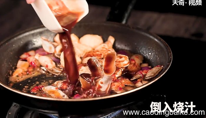 辣炒蛏子配烧汁日本豆腐怎么做 辣炒蛏子配烧汁日本豆腐的做法
