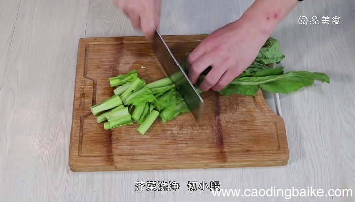 蒜蓉芥菜怎么做 蒜蓉芥菜的做法