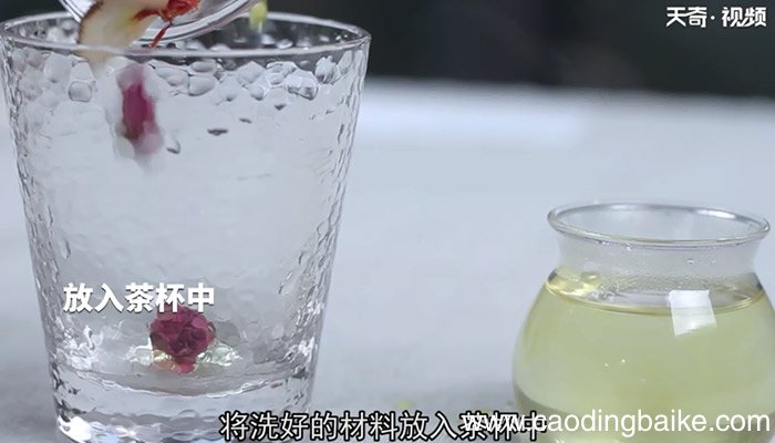 淡斑美白茶怎么做 淡斑美白茶的做法