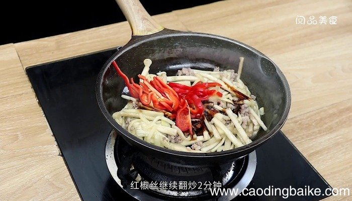 爆炒茄子的家常做法 爆炒茄子怎么做好吃