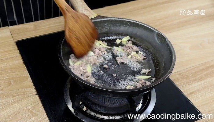 爆炒茄子的家常做法 爆炒茄子怎么做好吃