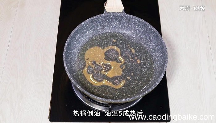 腊肉烧香芋怎么做 腊肉烧香芋的做法