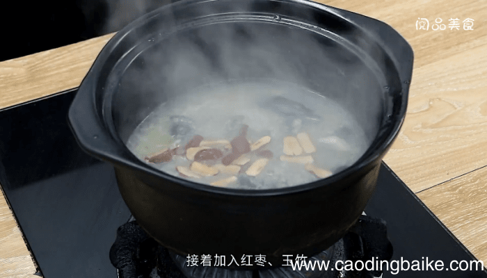 乌鸡的做法 乌鸡的做法
