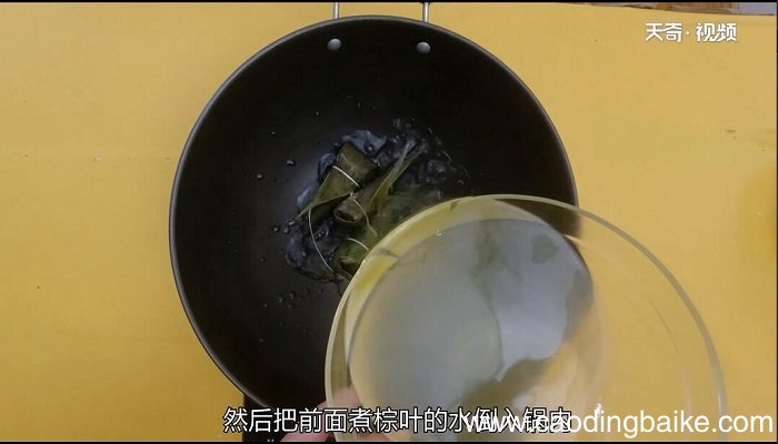 煮粽子的做法 粽子怎么煮