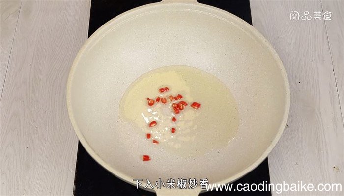 酸辣茄子汤做法 酸辣茄子汤怎么做