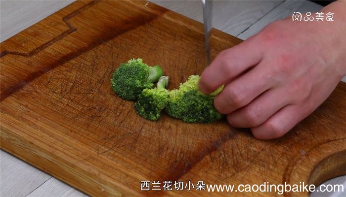 胡萝卜西兰花汁的做法 胡萝卜西兰花汁怎么做