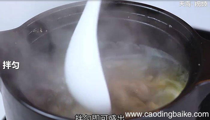 当归炖鸡汤的做法 当归炖鸡汤怎么做