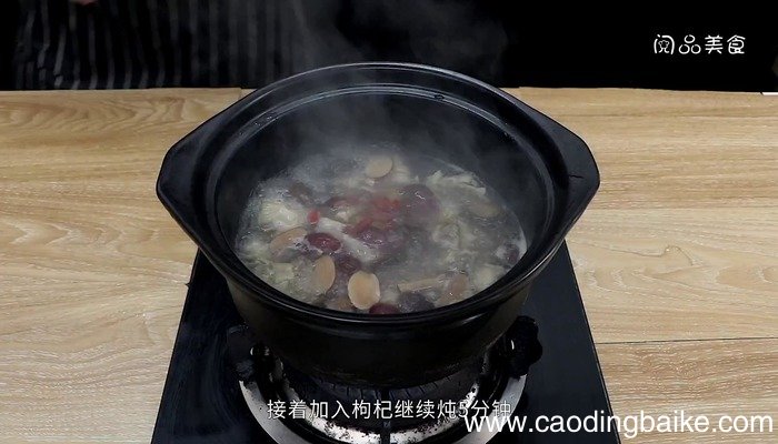 清炖香菇鸡汤的做法 清炖香菇鸡汤怎么做