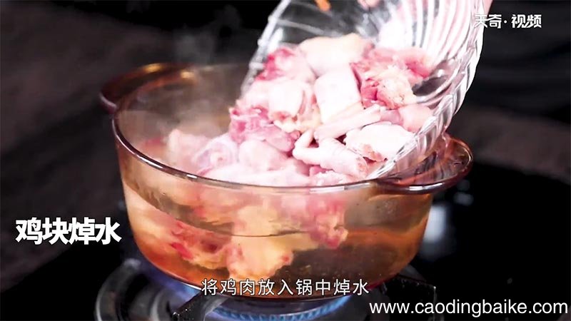 松茸炖鸡怎么做 松茸炖鸡的做法