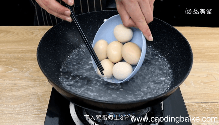 煮鸡蛋的做法 煮鸡蛋的做法