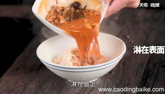 红烧肥肠面怎么做 红烧肥肠面的做法