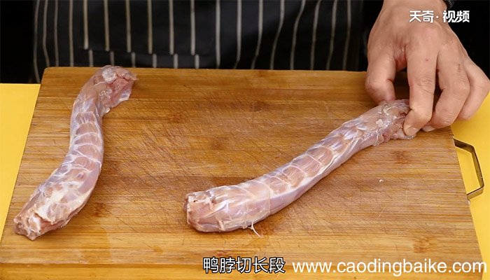 麻辣鸭脖的做法 麻辣鸭脖怎么做