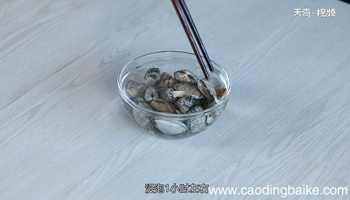 爆炒花蛤的做法 爆炒花蛤怎么做