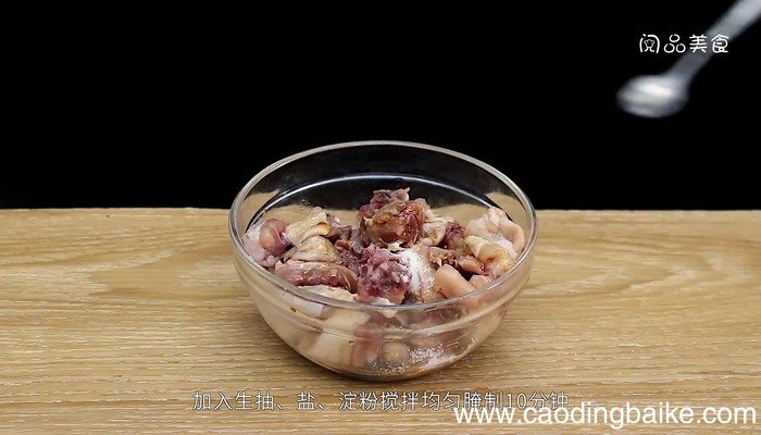 爆炒鸡肉的家常做法 爆炒鸡肉怎么做好吃