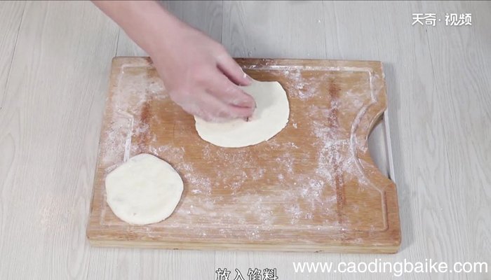 烧饼的做法 烧饼怎么做