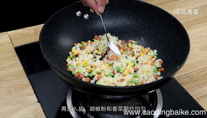 蛋包饭的做法 蛋包饭怎么做好吃
