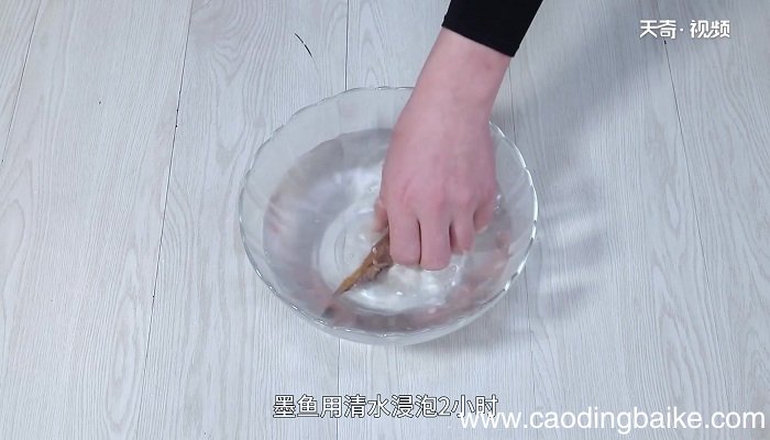 墨鱼怎么做 墨鱼的做法