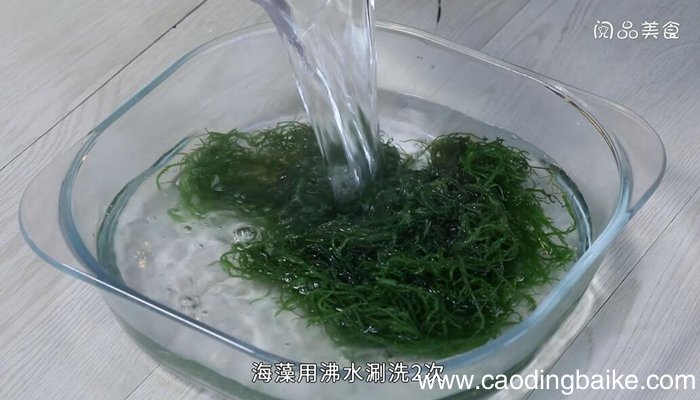 彩椒干果拌海藻菜怎么做 彩椒干果拌海藻菜的做法