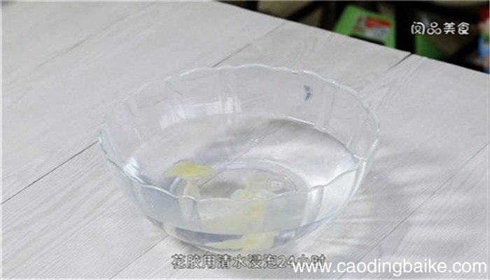 花胶炆冬菇的做法 花胶炆冬菇怎么做
