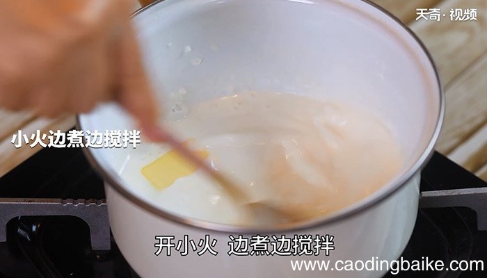鲜奶麻糬怎么做 鲜奶麻糬的做法