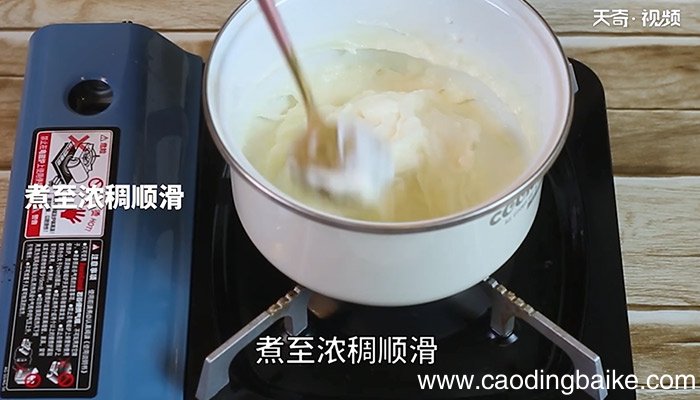 鲜奶麻糬怎么做 鲜奶麻糬的做法