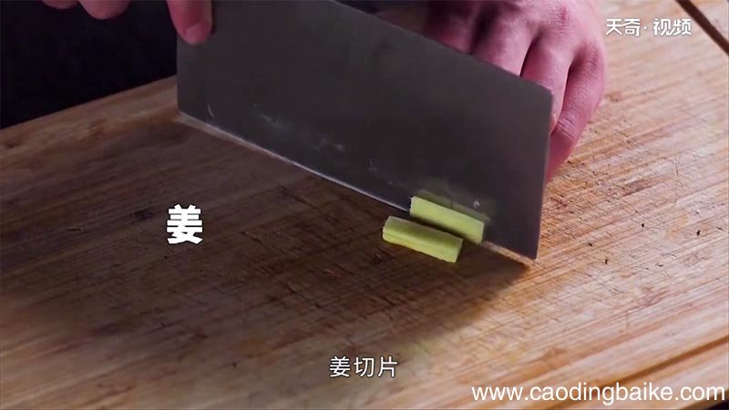 豌豆牛肉粒的做法 豌豆牛肉粒怎么做