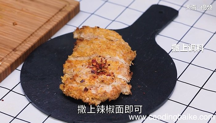 无油版鸡排怎么做 无油版鸡排的做法