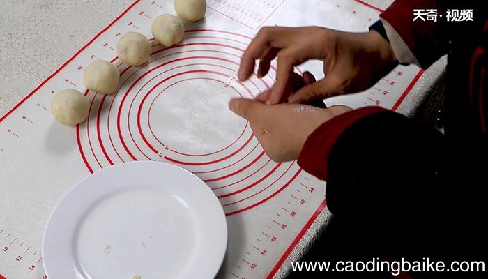 火腿月饼的做法 火腿月饼怎么做
