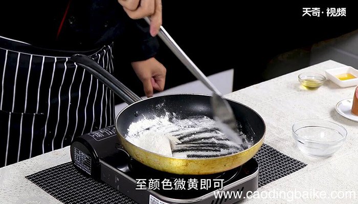 火腿月饼的做法 火腿月饼怎么做