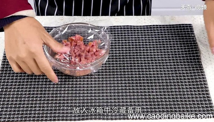 火腿月饼的做法 火腿月饼怎么做