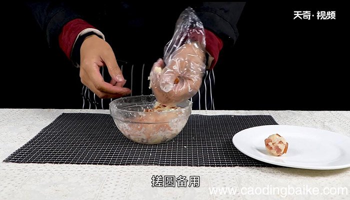 火腿月饼的做法 火腿月饼怎么做