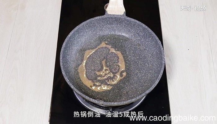 猴头菇怎么做 猴头菇的做法
