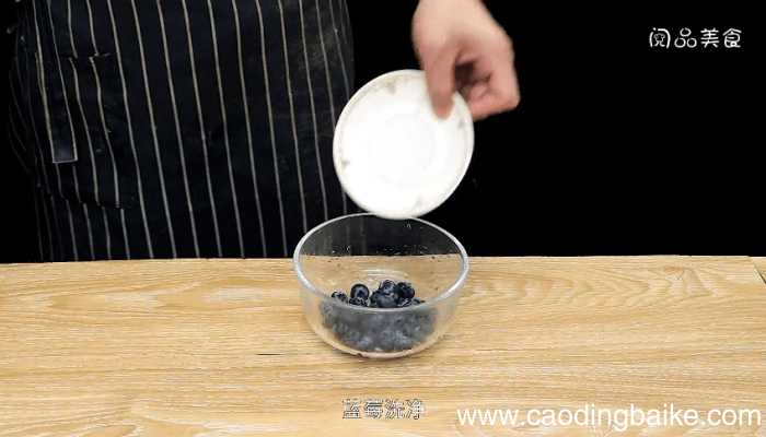 蓝莓奶茶的做法 蓝莓奶茶的做法