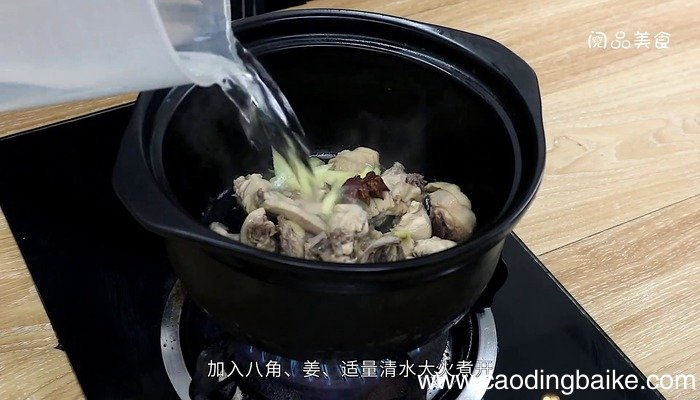 清炖鸡怎么炖好吃 清炖鸡的做法