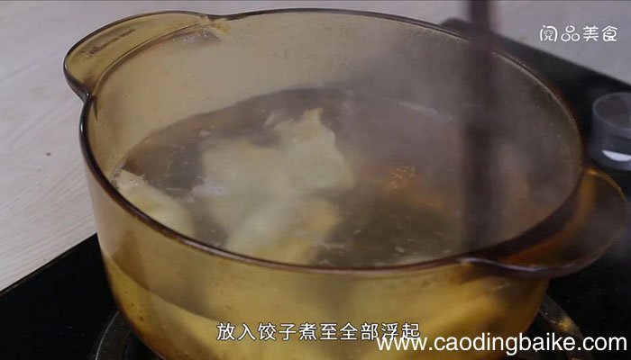 菠菜饺子 菠菜怎么包饺子好吃