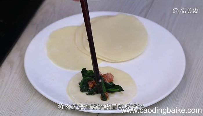 菠菜饺子 菠菜怎么包饺子好吃