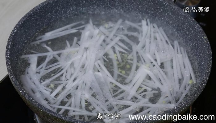 白萝卜裙带菜清汤的做法 白萝卜裙带菜清汤怎么做