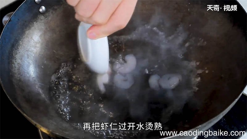 菠萝饭的做法 菠萝饭怎么做