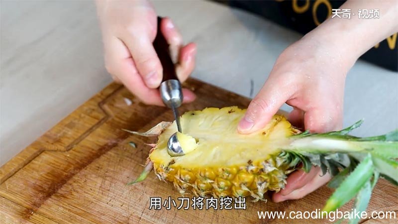 菠萝饭的做法 菠萝饭怎么做